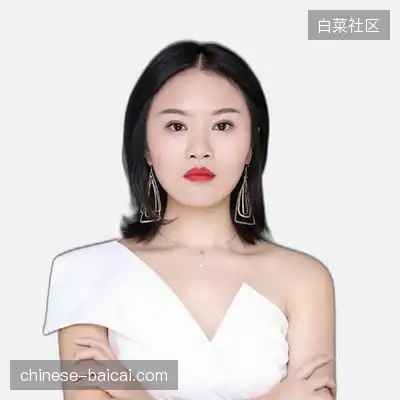 廖东