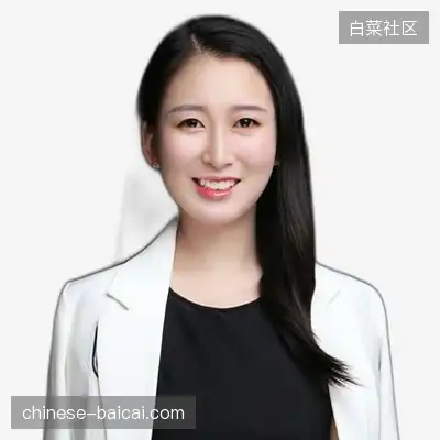 彭伟文